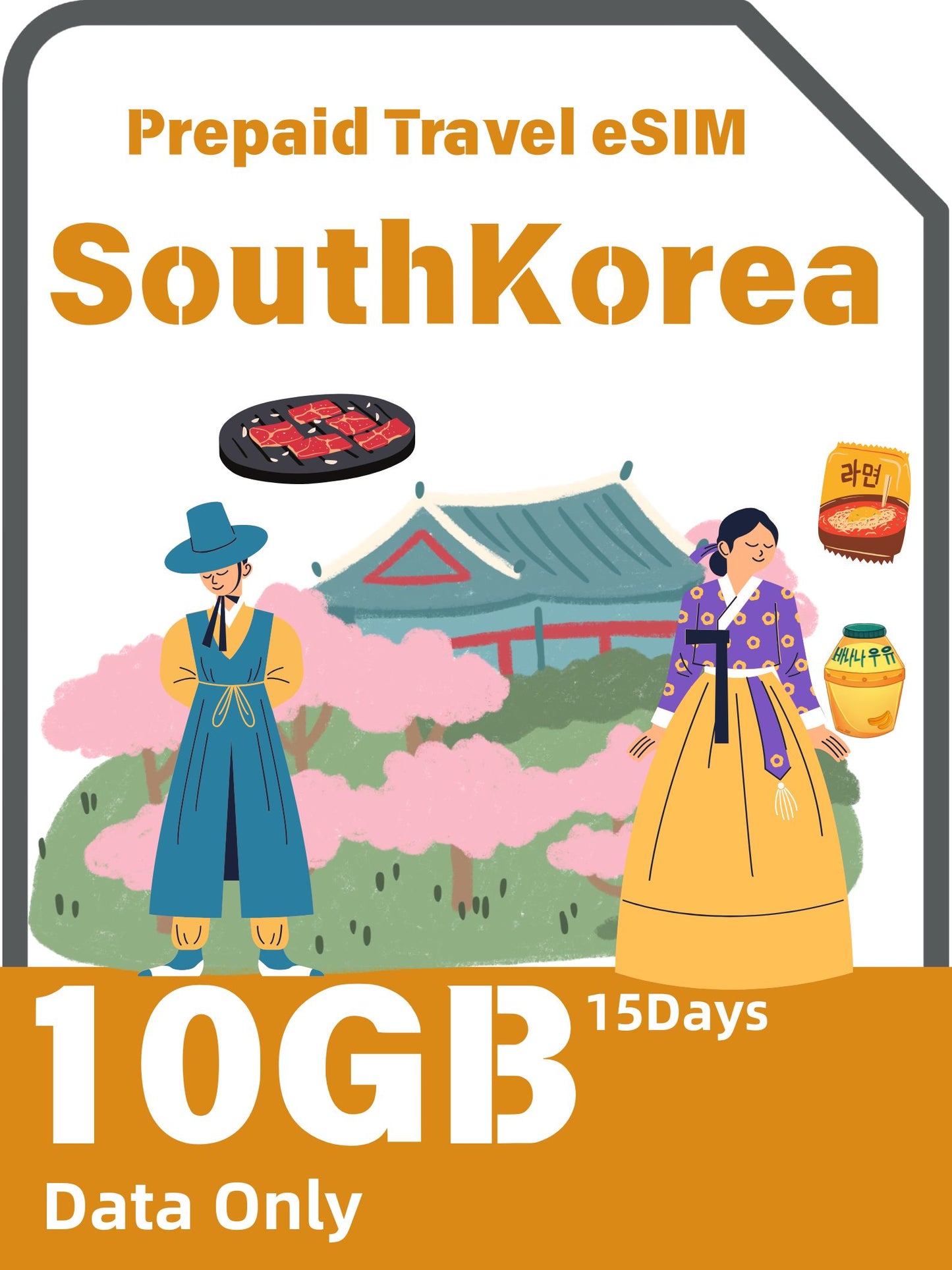 South Korea Prepaid Travel eSIM Card