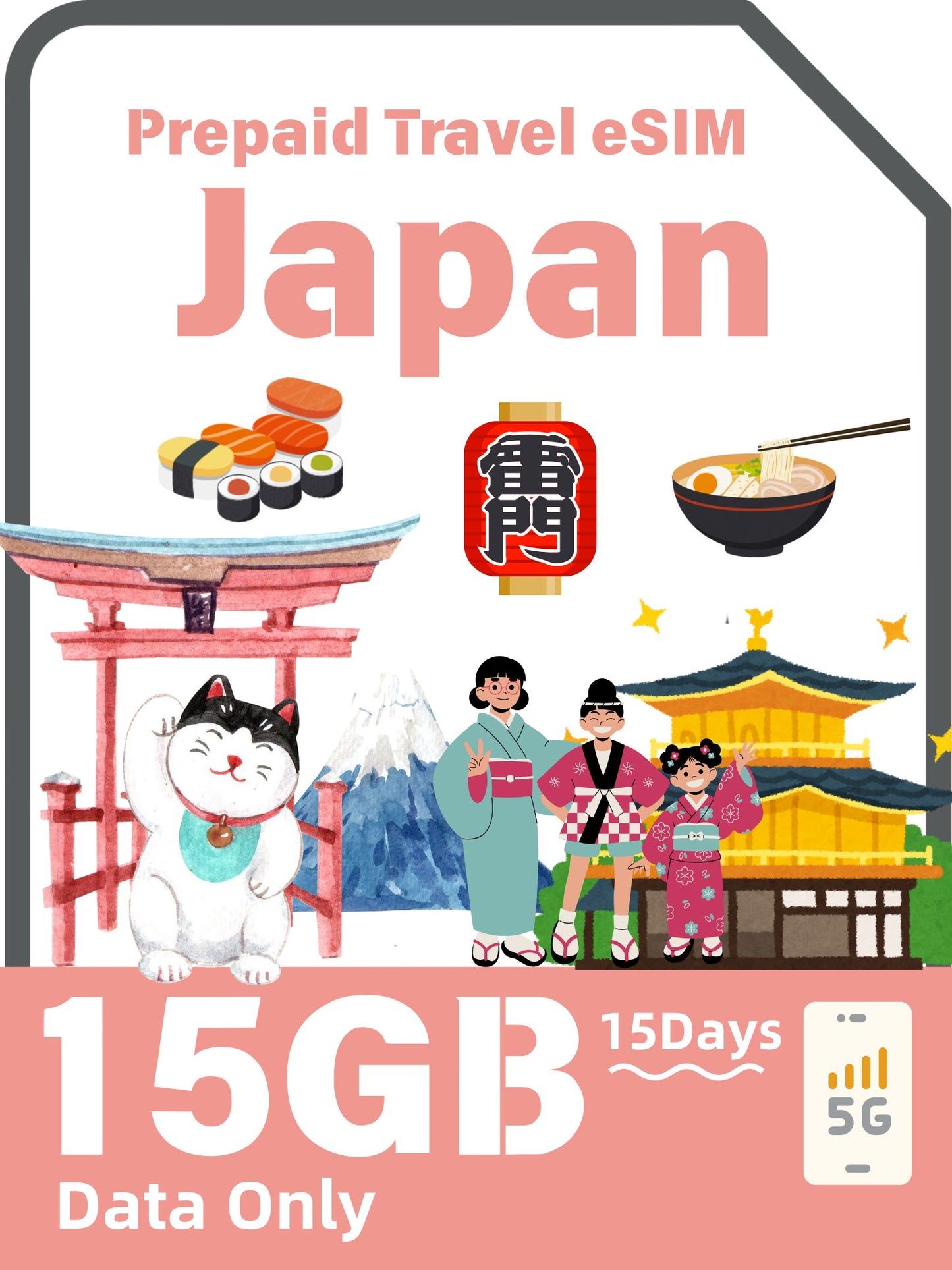 Japan Prepaid Travel eSIM Card