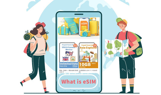 什麼是eSIM？日本旅客海外旅行上網的智慧選擇