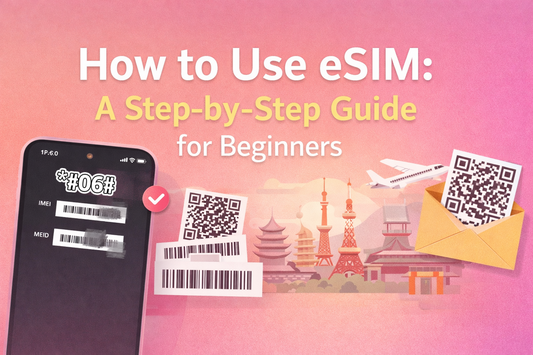 eSIM 怎麼用？新手完整教學（一步一步帶你完成）