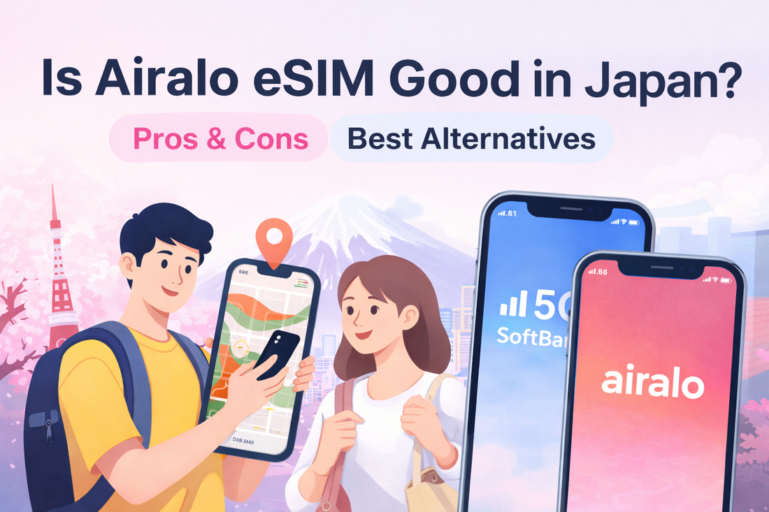 Airalo 日本 eSIM 好用嗎？優缺點 + 替代方案（決策指南）