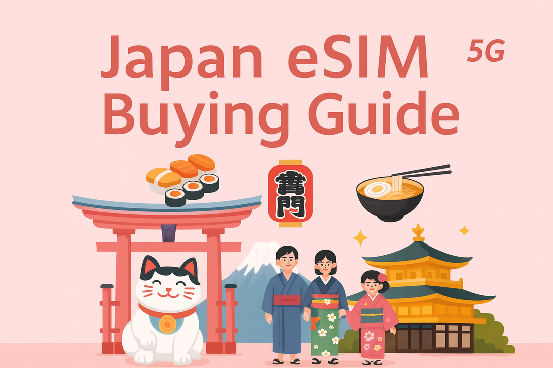 Japan eSIM 完整攻略｜2025 日本上網懶人包（價格、方案、安裝教學一次看懂）