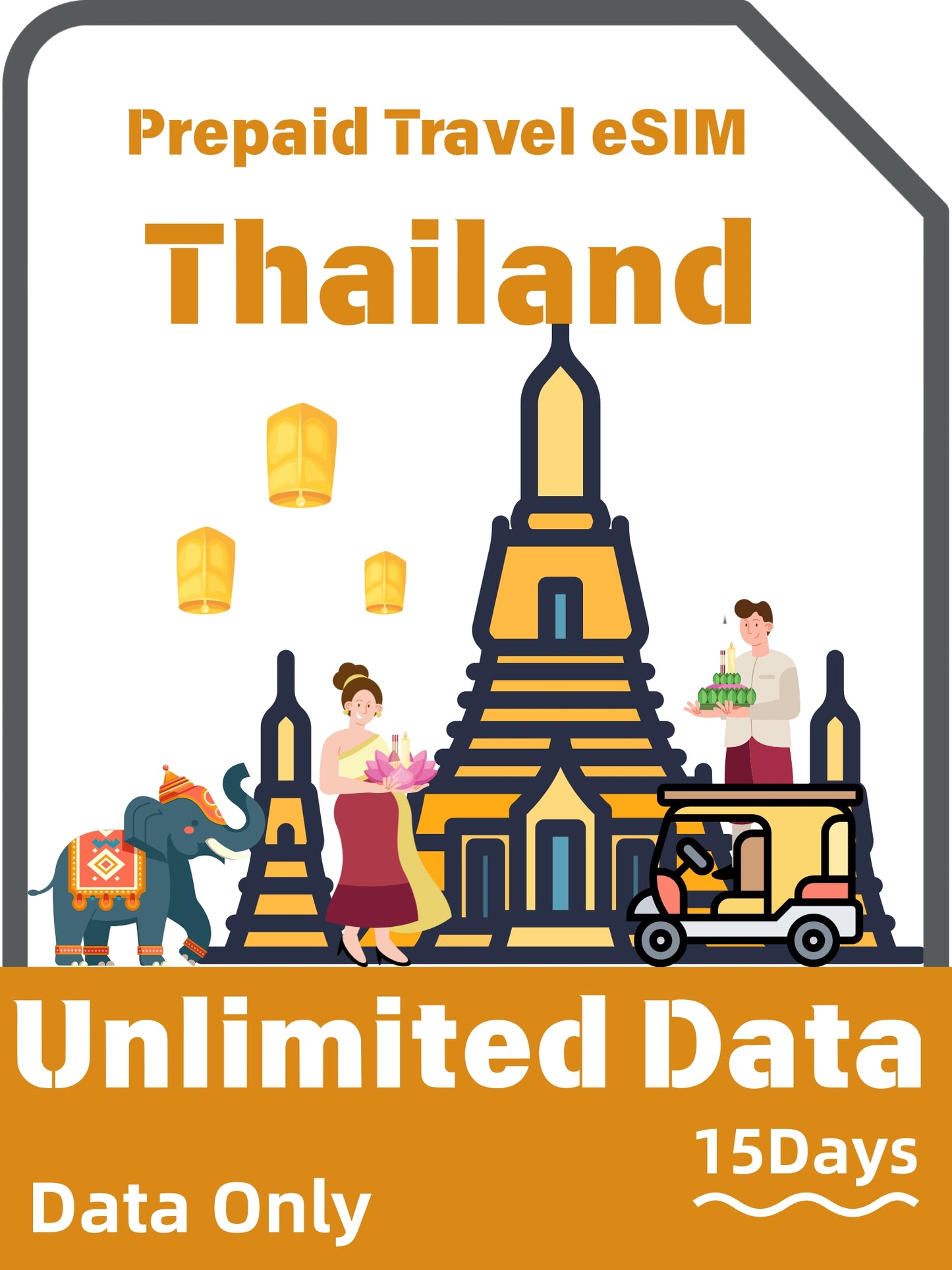 タイのプリペイド旅行eSIMカード