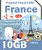 フランス プリペイド旅行用 eSIM カード